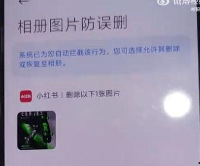 得物视频爆料人,人生百态,一镜到底 第2张 得物视频爆料人,人生百态,一镜到底 第2张