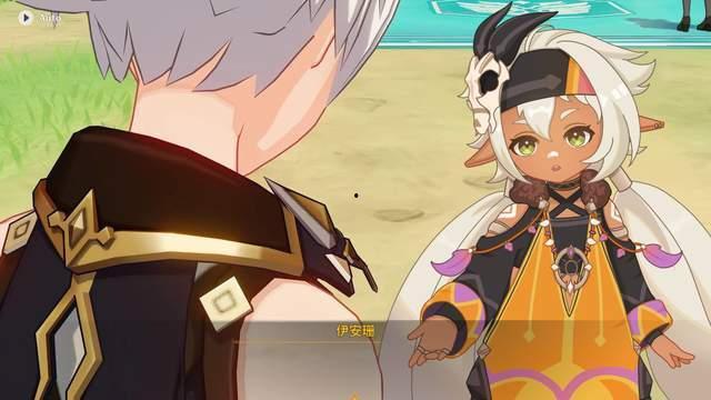 火龙王最新爆料,神秘事件背后的惊人真相 第1张 火龙王最新爆料,神秘事件背后的惊人真相 第1张