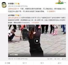 杨晓薇爆料视频大全最新,揭秘娱乐圈不为人知的一面 第1张 杨晓薇爆料视频大全最新,揭秘娱乐圈不为人知的一面 第1张