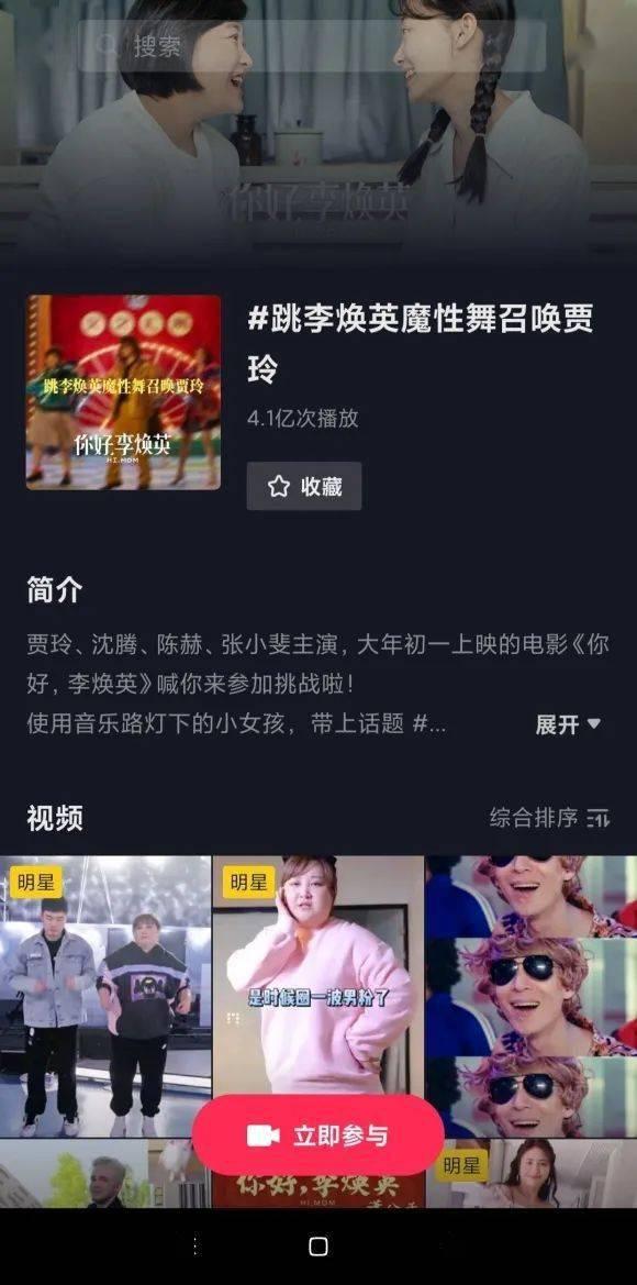 1号玩家大东家爆料视频,1号玩家神秘视频内容大起底 第3张 1号玩家大东家爆料视频,1号玩家神秘视频内容大起底 第3张