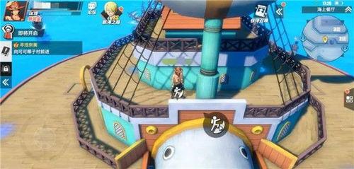 热血航线最新巴哥爆料,巴哥揭秘航线升级与神秘新航线 第3张 热血航线最新巴哥爆料,巴哥揭秘航线升级与神秘新航线 第3张