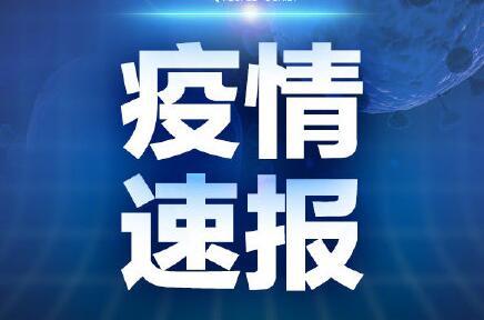 青岛今日新闻爆料电话,揭秘今日焦点 第3张 青岛今日新闻爆料电话,揭秘今日焦点 第3张
