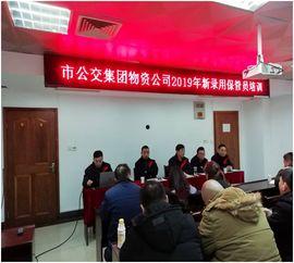 武汉最新爆料仓管员 第2张 武汉最新爆料仓管员 第2张